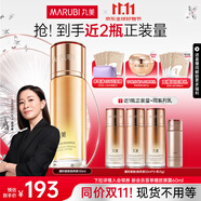 丸美（MARUBI）彈力蛋白凝時緊致保養(yǎng)液 提拉緊致改善松弛 補(bǔ)水淡化細(xì)紋 爽膚水 單支裝100ml