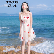 拓澀（TUOSE）連衣裙 香港潮牌夏季新品女裝甜美氣質(zhì)雪紡吊帶裙子仙女超仙小清新A字連衣裙 粉紅色 S