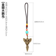 藝巔吉彩 大鵬金翅鳥(niǎo)吊墜藏式項鏈配飾金剛杵象鼻財神手工復古銅掛墜 金翅大鵬鳥(niǎo)金剛杵