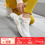361°運動鞋女鞋夏季透氣薄款跳繩輕便健身休閑跑步鞋子女682322205F-3