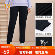 361°運(yùn)動(dòng)褲女春秋季休閑寬松衛(wèi)褲束腳跑步訓(xùn)練針織長(zhǎng)褲子662334702D