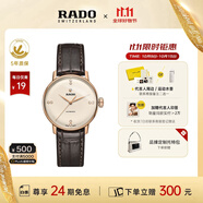 雷達(dá)（RADO）瑞士手表晶璨系列女士機(jī)械表鑲鉆奢華時(shí)尚復(fù)古