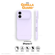 猩球衛士液態(tài)硅膠親膚手感適用Apple/蘋(píng)果iPhone17磁吸硅膠手機殼MagSafe簡(jiǎn)約輕奢全包防摔外殼紫