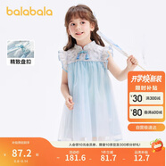 巴拉巴拉童裝女童連衣裙寶寶夏裝2024兒童裙子網(wǎng)紗國(guó)風(fēng)旗袍裙208224111021