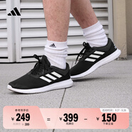 adidas CORERACER隨心暢跑網(wǎng)面休閑跑步鞋男子阿迪達(dá)斯官方輕運(yùn)動(dòng)   黑/白 FX3581   42