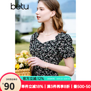 百圖betu女裝夏季新款連衣裙優(yōu)雅花卉方領(lǐng)荷葉邊連衣裙女2303T87 黑色 XS