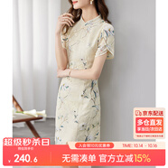 尚都比拉新中式立領(lǐng)盤扣旗袍改良版花瓣袖雪紡碎花連衣裙夏季 杏底花色 XL