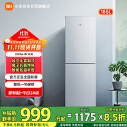 米家小米186L風冷無霜雙門小型家用冰箱【離子除菌低噪運行】租房宿舍出租屋以舊換新BCD-186WMD