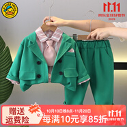 G.DUCKKIDS童裝男童秋裝套裝2024新款一歲男寶寶衣服秋季兒童小西裝三件套 綠色 110碼適合100-110cm年齡4-5歲