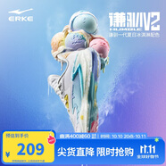 鴻星爾克籃球鞋夏季上新實(shí)戰(zhàn)功能型戶外軟底防滑蓄能低幫運(yùn)動鞋子男|謙馴