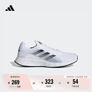 adidas DURAMO SL訓(xùn)練備賽輕盈跑步運(yùn)動鞋男子阿迪達(dá)斯官方 白/黑JS3015     42