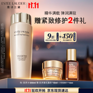 雅詩蘭黛膠原水200ml精華水爽膚水護(hù)膚品套裝化妝品禮盒生日禮物送女友