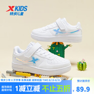 特步（XTEP）兒童童鞋男女童小白鞋兒童運動板鞋百搭時尚休閑學(xué)生板鞋 新白色/幻彩 35 碼