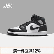耐克（NIKE）【潮】Air Jordan aj1男板鞋中幫透氣休閑輕便耐磨百搭籃球鞋 FB9911-001黑白熊貓爆裂紋 41