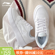 李寧板鞋女行初2.0女士鞋子2025新款秋季滑板鞋輕便百搭潮流運動(dòng)鞋女 標準白【元寶】 35