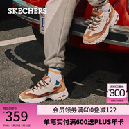 斯凱奇（Skechers）奶茶熊貓鞋老爹鞋子男士厚底增高休閑經(jīng)典復古 男款-楓糖拿鐵/TPNT 39