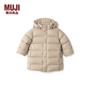 無印良品（MUJI） 嬰童 不易沾水 羽絨大衣 長款外套 羽絨服 秋冬保暖 兒童 淺米色 90/52A