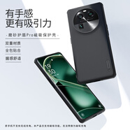 NillkiN耐爾金手機(jī)殼 耐爾金OPPO Find X6 Pro磁吸磨砂護(hù)盾Find X6保護(hù)套Find X6手機(jī)保護(hù)殼全包防摔手機(jī) Find_X6磁吸版黑色【磨砂護(hù)盾PRO】 OPPO_其他型號(hào)
