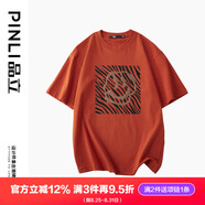 品立（PINLI）短袖T恤男100%純棉夏季新款男裝圓領(lǐng)休閑男士半袖體恤 磚紅 L 175