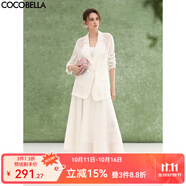 COCOBELLA新中式肌理褶皺多層次大擺半身裙早秋飄逸半身長(cháng)裙HS99 白色半身裙HS99 M
