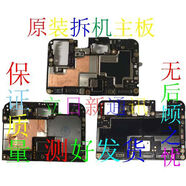 vivoY75ASY79Y83Y81Y85AY91Y93Y3Y3SY81S綠版主板原裝拆機(jī) Y81s原裝拆機(jī)332黑色板