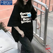 莫代爾冰絲短袖t恤女2025夏季新款寬松女裝韓版寬松ins中長款上衣服潮流 黑色【Zones白】短袖 L 建議110-130斤