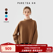 茶·愫【趣味毛球】puretea茶愫做舊感毛邊絨球綿羊毛毛衣針織衫秋新款 駝色 S