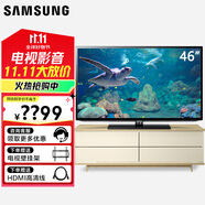 三星 (SAMSUNG) 32英寸超高清電視  48AD570T超窄邊框液晶電視LA46C530F1R  49AF690D 46英寸 HG46AA570LR（高清電視）