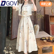 DGOV套裝女兩件套2025年新款旗袍吊帶裙兩件套新中式吊帶連衣裙套裝女 兩件套（zt） S 建議80-95斤