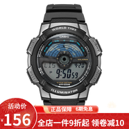 卡西歐（CASIO） 卡西歐(CASIO)小方塊數(shù)顯電子表狂飆安欣同款男防水學生運動手表 AE-1100W-1A