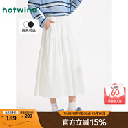 熱風(fēng)【商場(chǎng)同款】蛋糕裙2025年夏季新款女士口袋大擺裙顯瘦A字裙 04白色 M