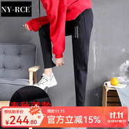 NY-RCE運(yùn)動(dòng)褲女春秋季新款哈倫褲寬松束腳加絨衛(wèi)褲休閑女褲子 黑色(春秋印花sweater) 薄款 S