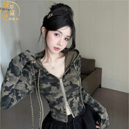 蔓草寇純欲辣妹迷彩連帽短款外套T恤女V領(lǐng)拉鏈收腰緊身長(cháng)袖開(kāi)衫露臍上衣 560迷彩【現貨現發(fā)】 M 【95-110斤】