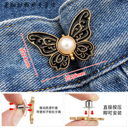 妙普樂高品質(zhì)牛仔褲扣子免打孔腰圍大改小褲腰收緊褲子縮西褲調(diào)節(jié)卡扣紐 黑色【免縫免釘】 4對【多買多 有備無患 】