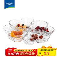 樂唯詩玻璃水果盤家用客廳零食擺放四宮格干果盤分格茶點心小吃拼盤 桃心拼盤【透明】四件套