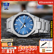 卡西歐（CASIO）商務(wù)休閑日韓手表男士太陽(yáng)能鬧鐘防水鋼帶皮帶石英腕表送男友禮物 EFR-S108D-2A機(jī)械商務(wù)風(fēng)