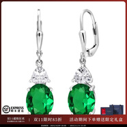 GEM STONE KING托帕石耳環(huán)女珠寶925銀5.4克拉彩寶輕奢時尚送女友七夕情人節(jié)禮物 納米祖母綠