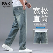 班尼路（Baleno） S&K系列秋季加絨加厚復古牛仔褲男士2025寬松直筒彈力休閑長(cháng)褲 復古藍 30 （100-110斤）