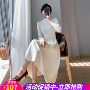 歐貝汐春秋冬氣質(zhì)中長款過膝毛衣長裙子內(nèi)搭打底a字針織連衣裙女 駝色 L