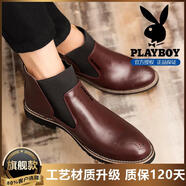 花花公子（PLAYBOY）鞋子男鞋2025新款秋冬季黑色戶外百搭真皮面煙筒防滑工裝休閑皮鞋 紅色【旗艦款】 39 標(biāo)準(zhǔn)運(yùn)動(dòng)碼