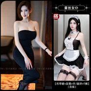 山頭林村御姐穿搭性感吊帶風(fēng)情萬(wàn)種的連衣裙女早秋季修身技師連衣包臀長(zhǎng)裙 漏臀系帶長(zhǎng)裙+蕾絲女仆 M 【適合80-100斤】