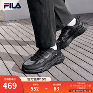斐樂(lè)（FILA）官方男鞋網(wǎng)面透氣老爹鞋運(yùn)動(dòng)鞋夏新款火星1S休閑鞋 黑-BK 40.5