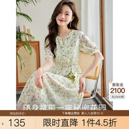 熙世界sllsky綠色碎花連衣裙女2025夏季新款法式氣質(zhì)溫柔風(fēng)雪紡裙子 綠色花2（小V領(lǐng)款） S
