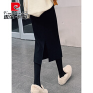 皮爾卡丹（pierre cardin）中長款針織半身裙一步裙包臀裙女秋冬季高腰長裙加厚開叉毛線裙子 黑色 S