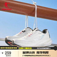 喬丹（QIAODAN）幻影穩(wěn)定運(yùn)動(dòng)鞋男跑步鞋春夏新款減震耐磨訓(xùn)練鞋 丹白/信號(hào)紅 -白晝 40.5