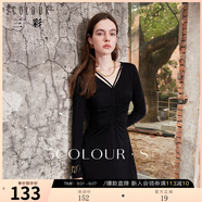 三彩秋款萊賽爾坑條針織連衣裙V領(lǐng)抽褶修身長裙簡約女 烏黑色 S 155/80A