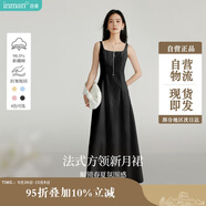 茵曼（INMAN）法式收腰顯瘦方領(lǐng)吊帶連衣裙女裝2025夏季新品長(cháng)裙子 黑色 L