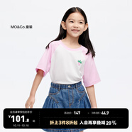 little MO&Co.吸濕 速干衣 童裝夏裝女童拼色插肩袖短袖t恤上衣兒童 蘭粉色2 140 140/68
