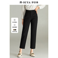 夢(mèng)舒雅女褲九分錦粘針織煙管褲女春秋新款高腰百搭顯瘦通勤西裝褲