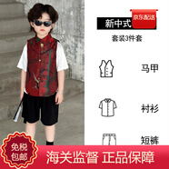 WVD美國品牌漢代童裝夏季童裝唐裝典雅小女孩古裝男孩演出服 紅色新中式馬甲+柳絮白色短袖花 100